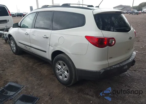 2012 Chevrolet Traverse Ls from USA, damaged, VIN 1GNKVFED0CJ161690